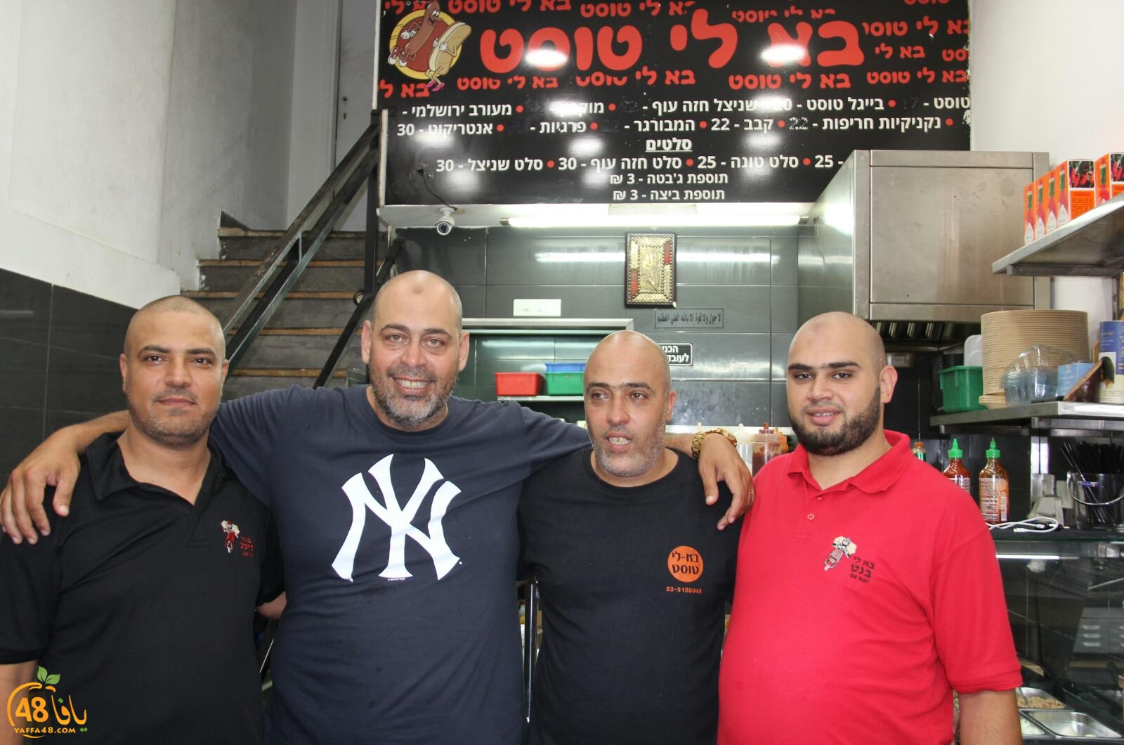 baly tost bagie (15).jpg